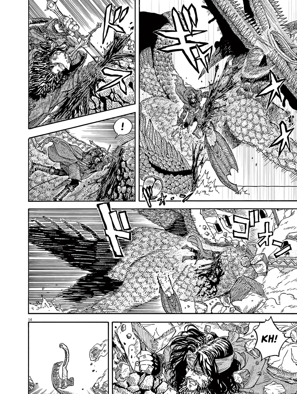 re CERVIN Chapter 12 page 27 - 