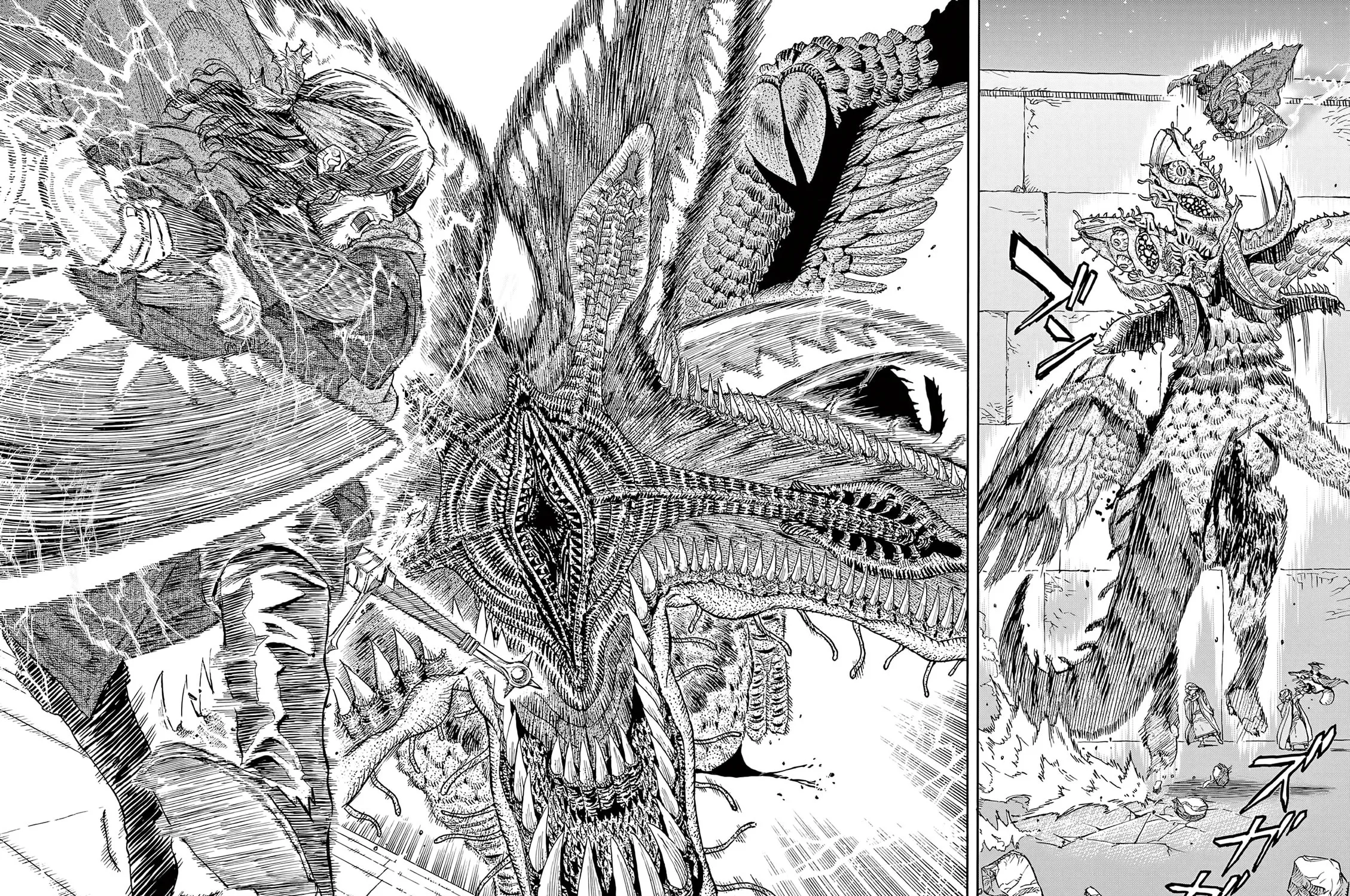 re CERVIN Chapter 12 page 31 - 