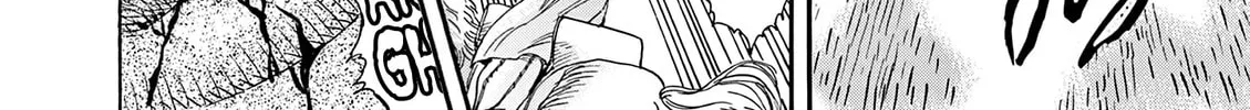 re CERVIN Chapter 13 page 4 - 