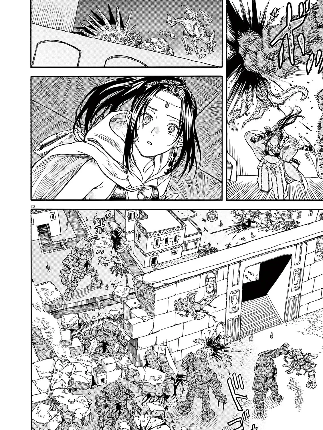 re CERVIN Chapter 13 page 37 - 