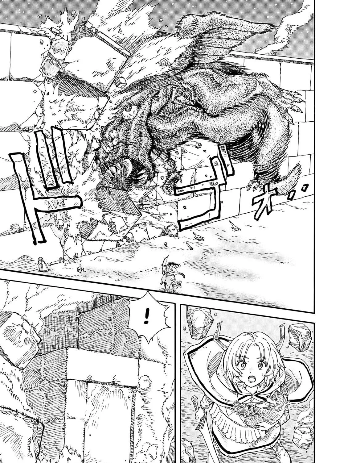 re CERVIN Chapter 13 page 5 - 