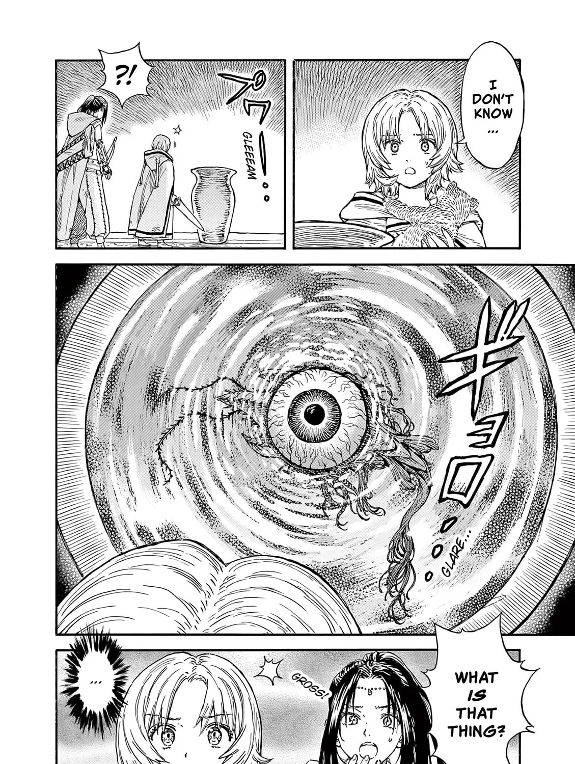 re CERVIN Chapter 14 page 3 - 