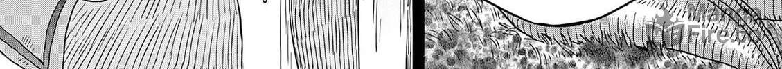 re CERVIN Chapter 14 page 36 - 