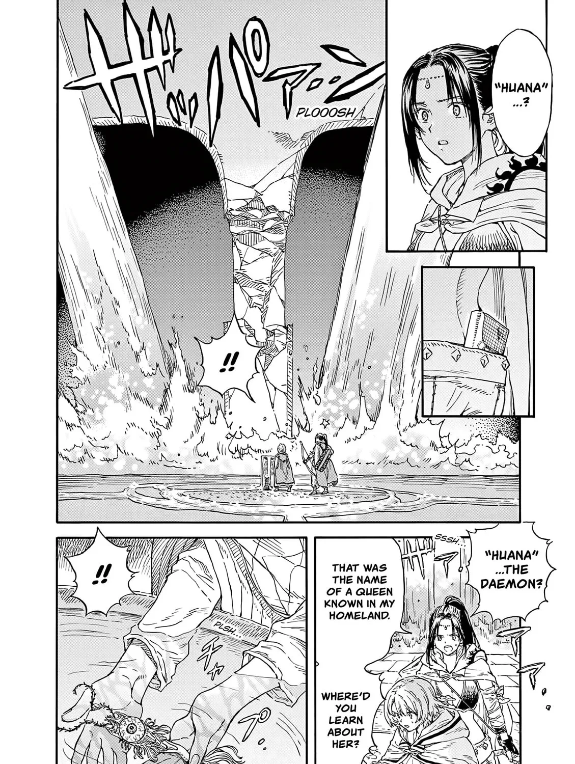 re CERVIN Chapter 14 page 7 - 
