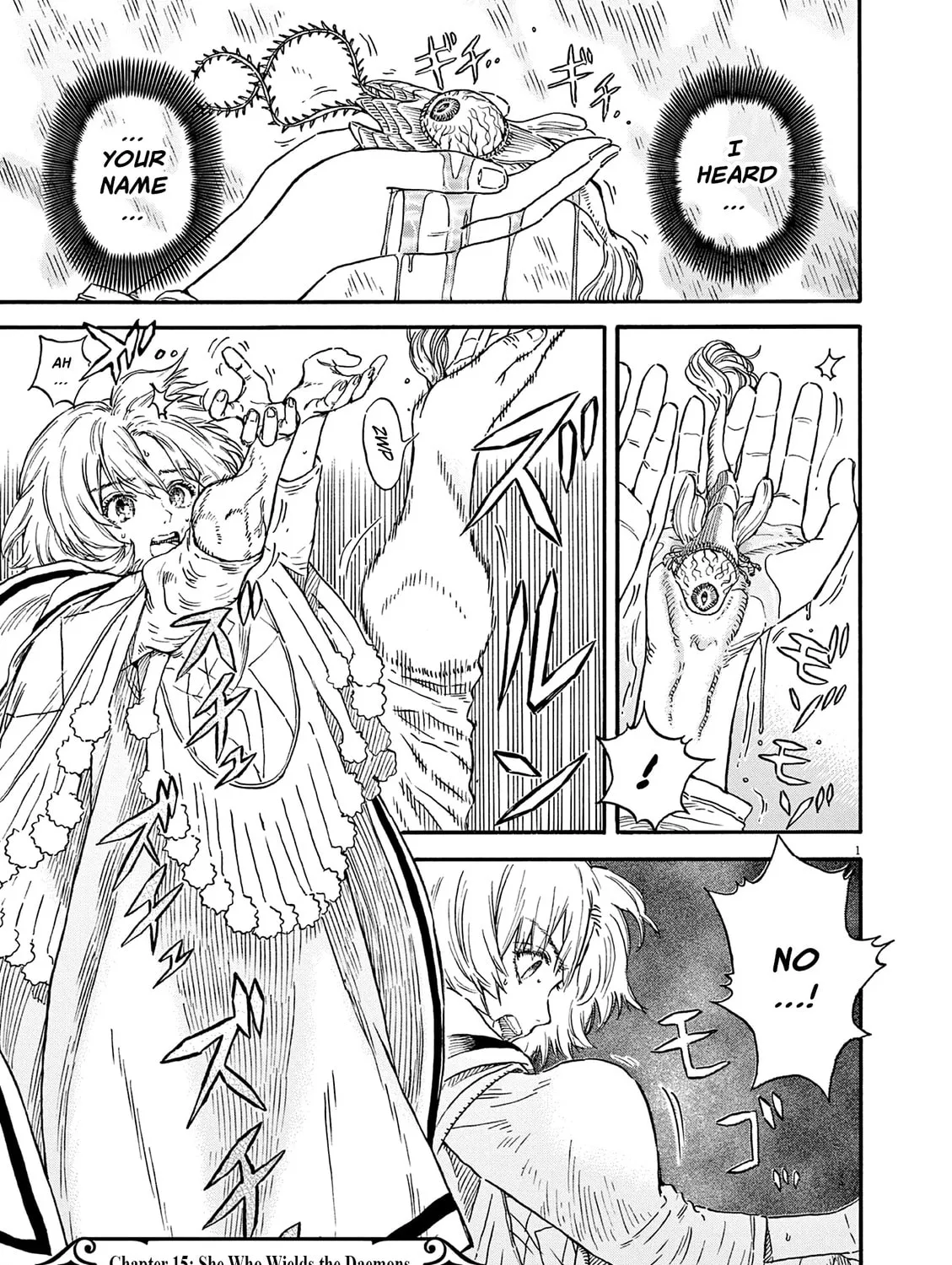 re CERVIN Chapter 15 page 1 - 