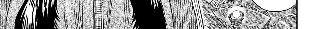 re CERVIN Chapter 15 page 16 - 