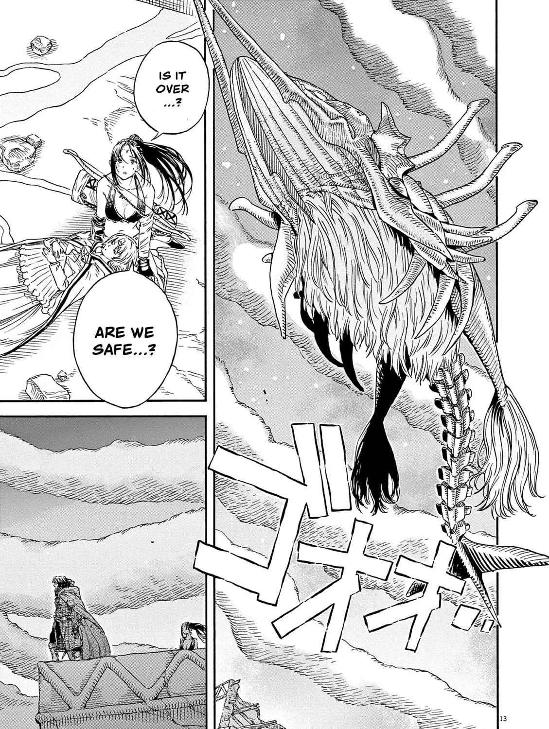 re CERVIN Chapter 15 page 23 - 