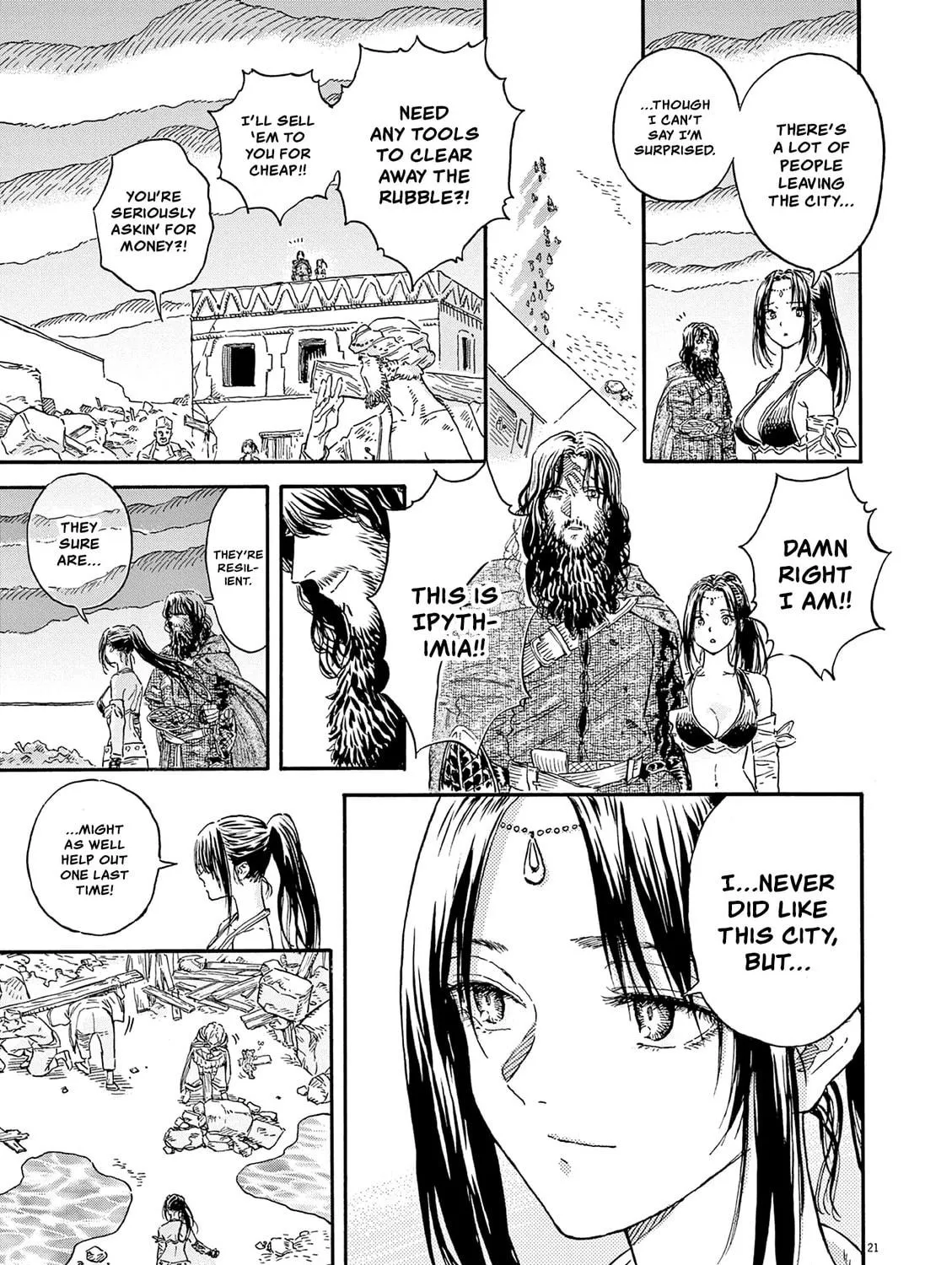 re CERVIN Chapter 15 page 39 - 
