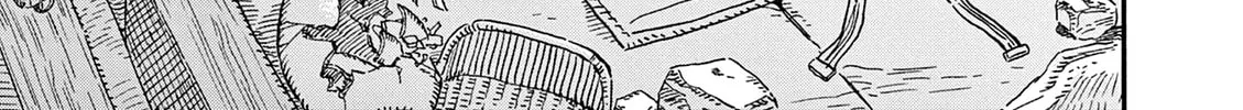 re CERVIN Chapter 16 page 2 - 