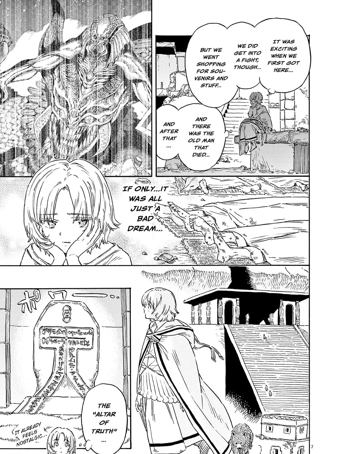 re CERVIN Chapter 16 page 13 - 