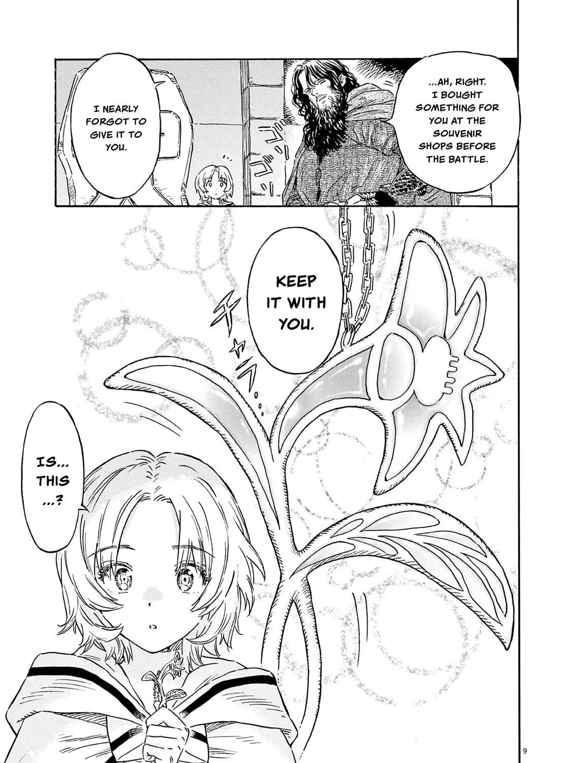 re CERVIN Chapter 16 page 17 - 