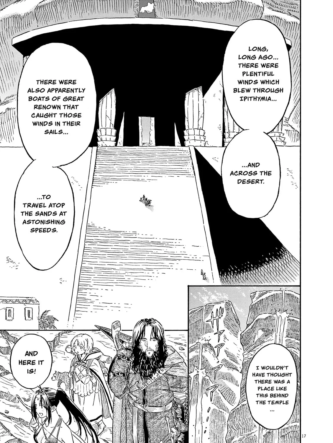re CERVIN Chapter 16 page 33 - 
