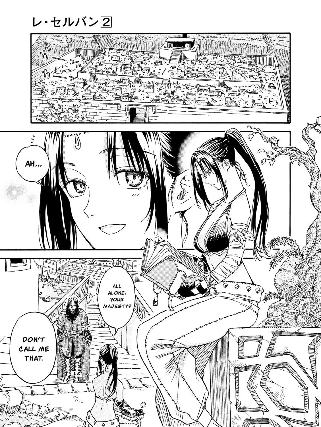 re CERVIN Chapter 16 page 5 - 