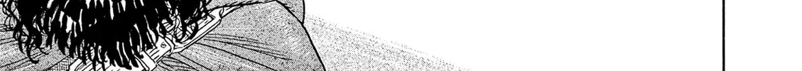 re CERVIN Chapter 16 page 44 - 