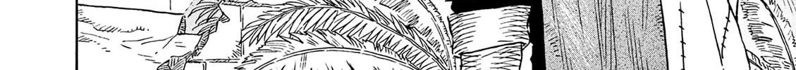 re CERVIN Chapter 16 page 8 - 