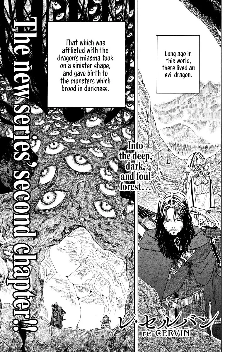 re CERVIN Chapter 2 page 2 - 
