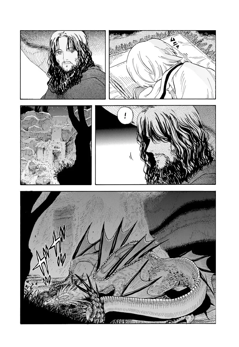 re CERVIN Chapter 2 page 17 - 