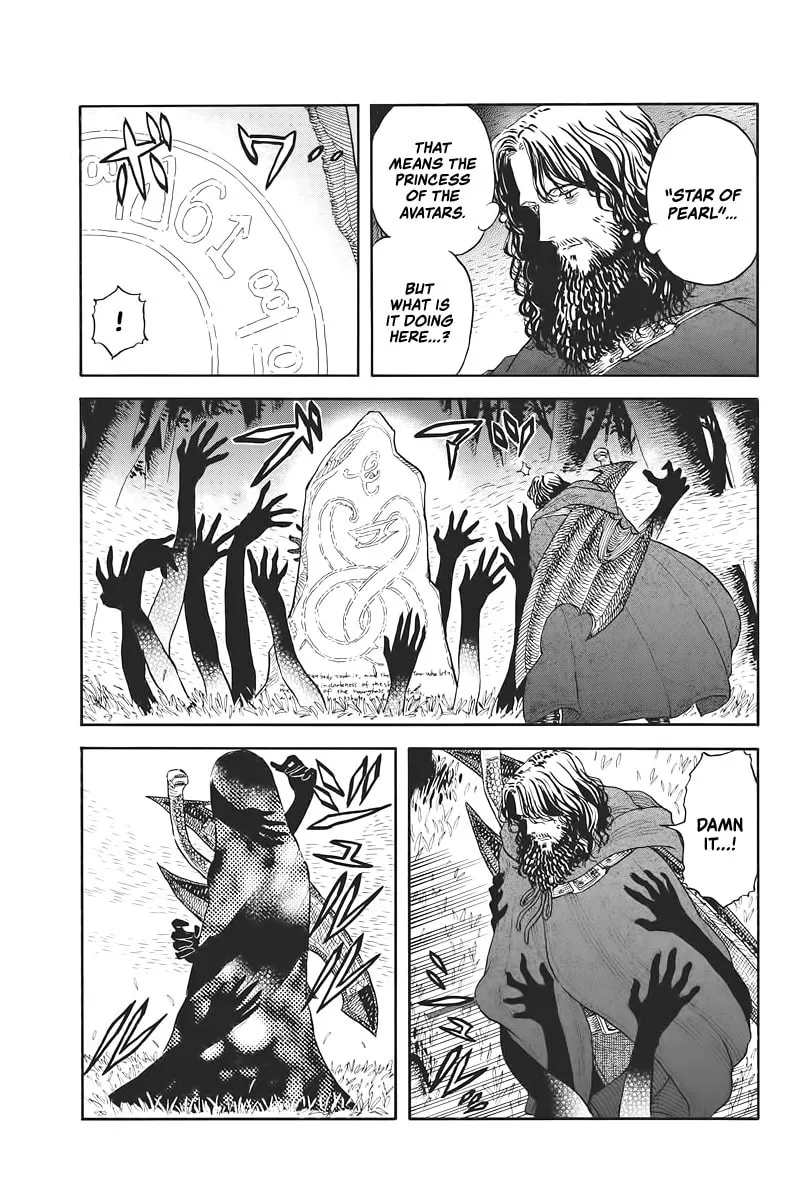re CERVIN Chapter 3 page 11 - 