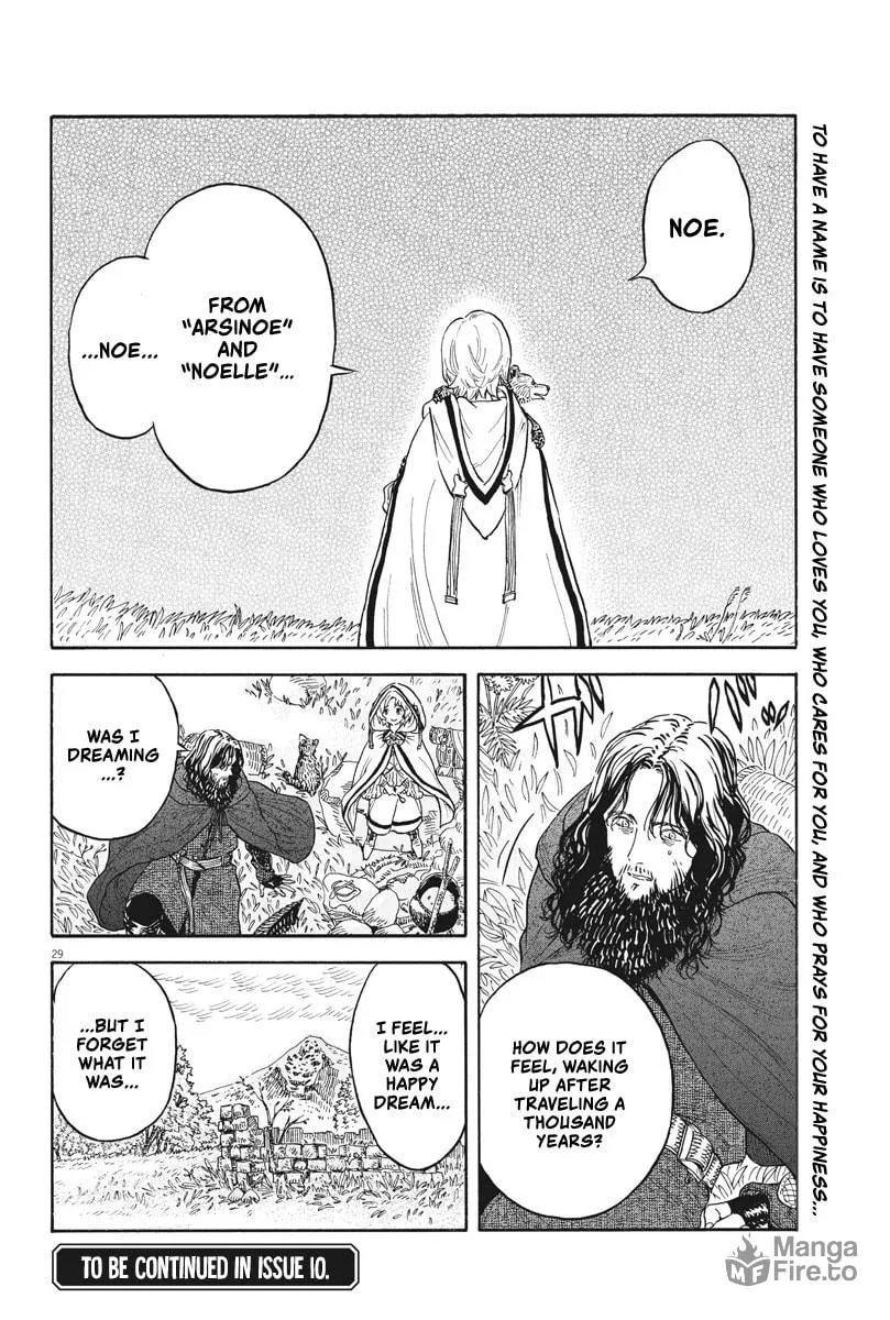 re CERVIN Chapter 3 page 30 - 