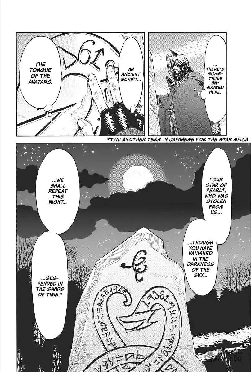 re CERVIN Chapter 3 page 10 - 