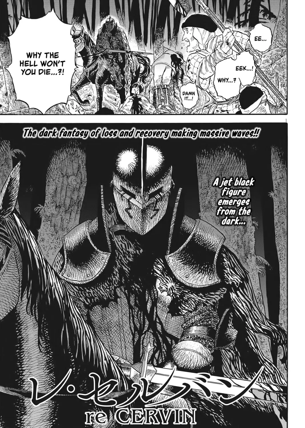 re CERVIN Chapter 5 page 1 - 
