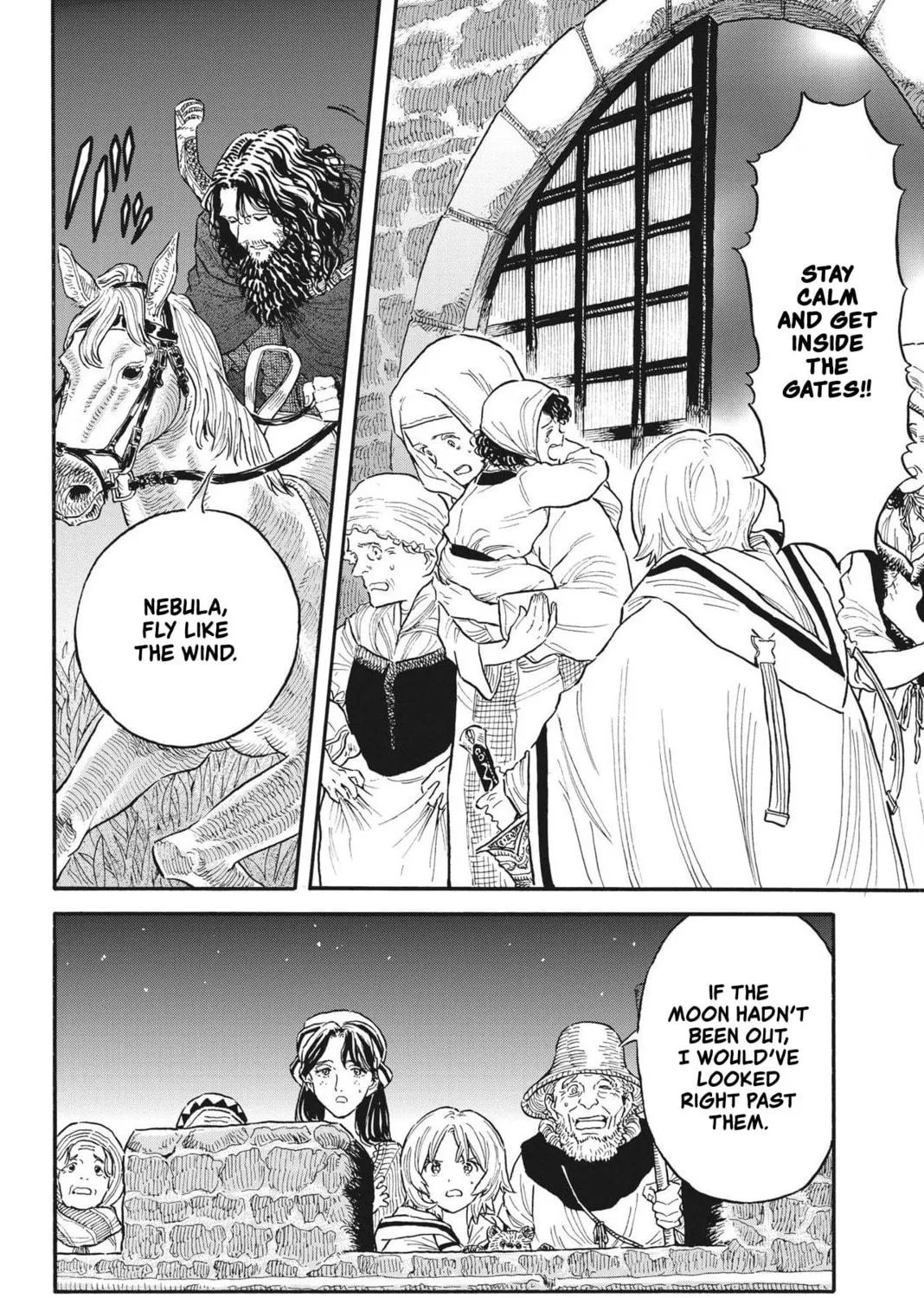 re CERVIN Chapter 5 page 19 - 