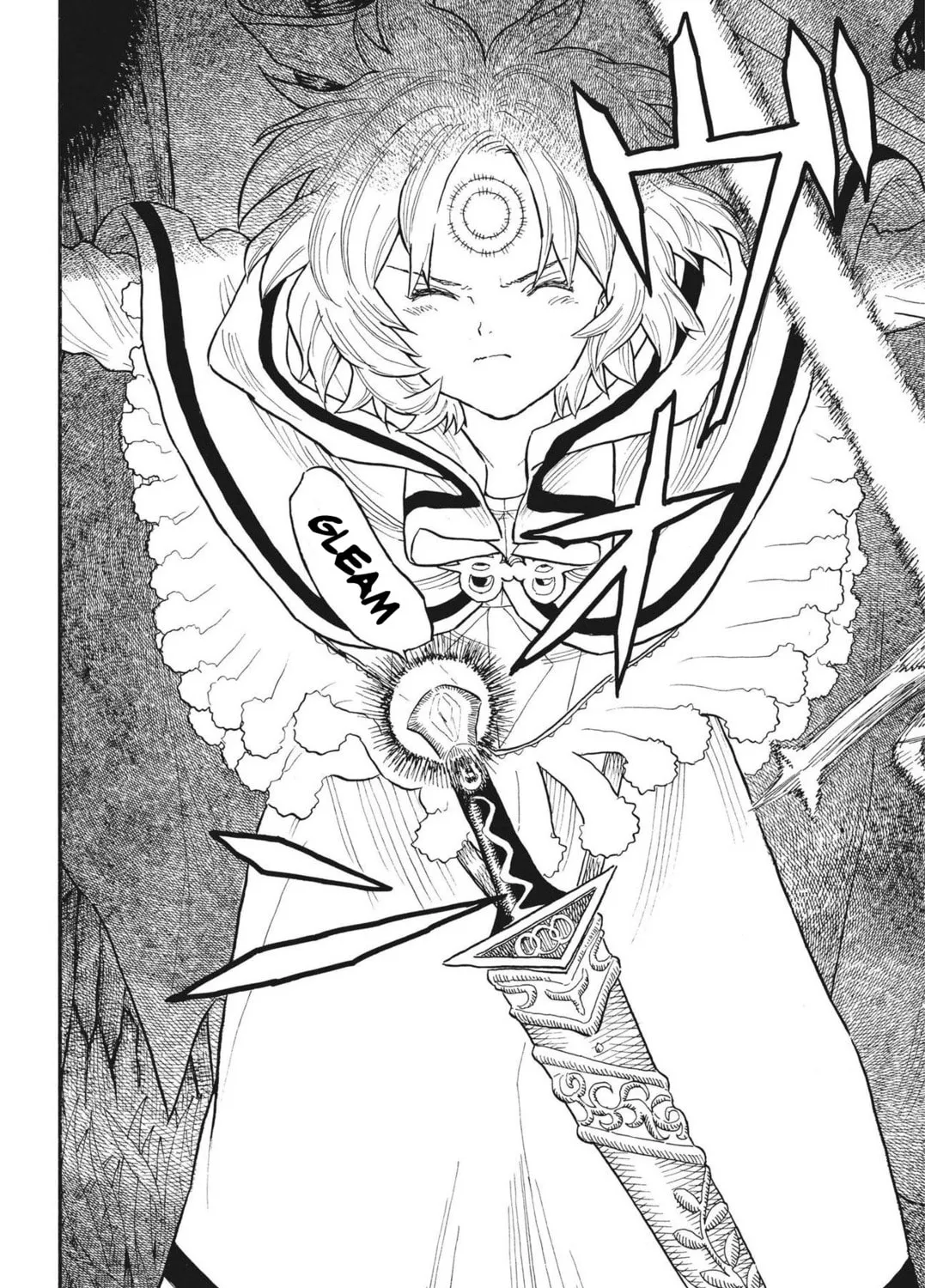 re CERVIN Chapter 5 page 43 - 