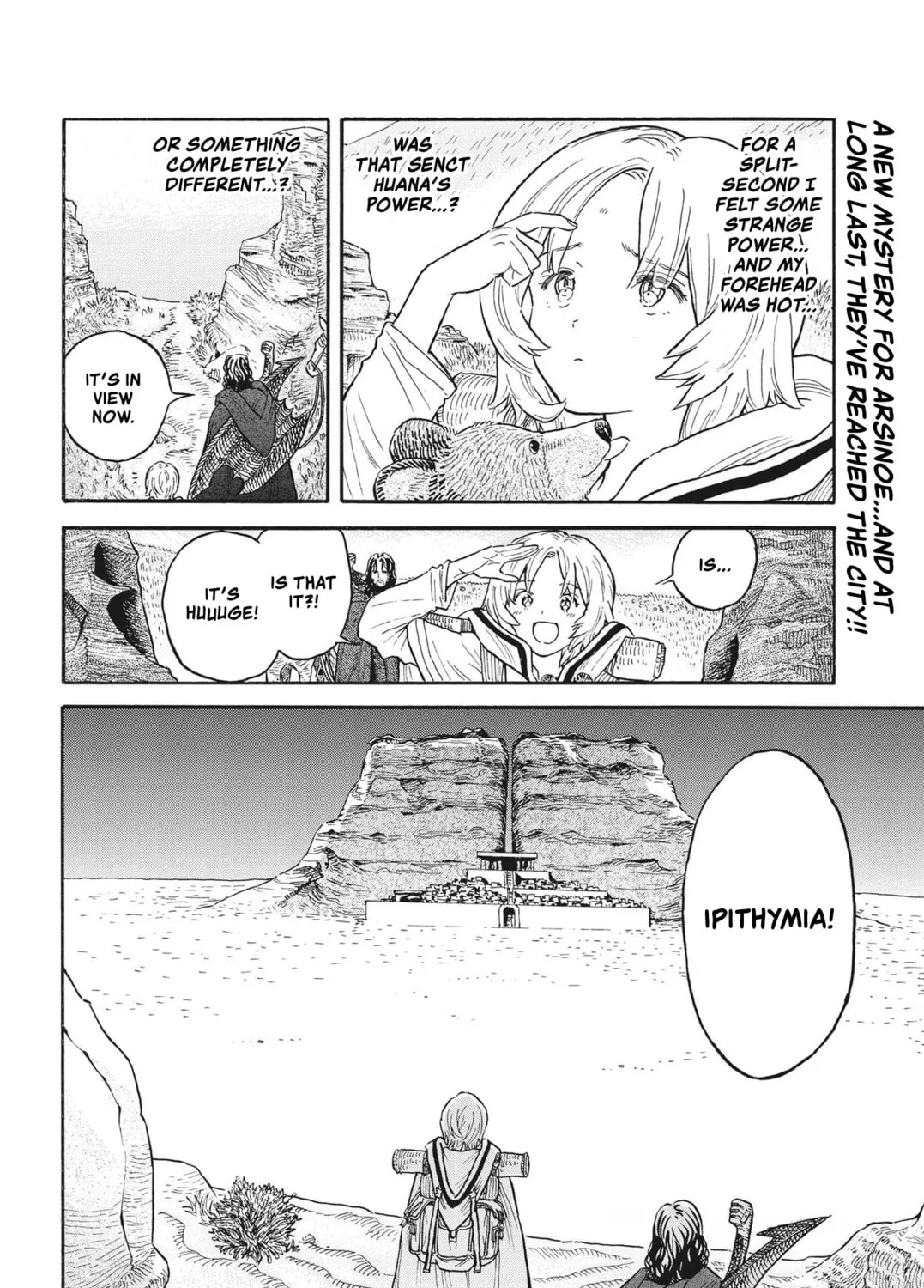 re CERVIN Chapter 5 page 51 - 