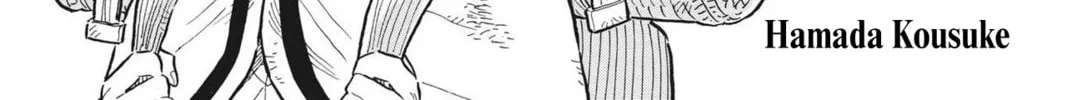 re CERVIN Chapter 6 page 2 - 