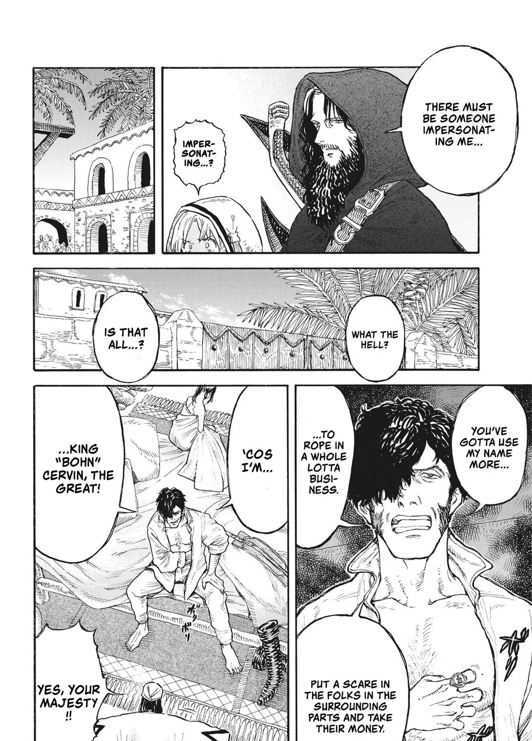 re CERVIN Chapter 6 page 15 - 