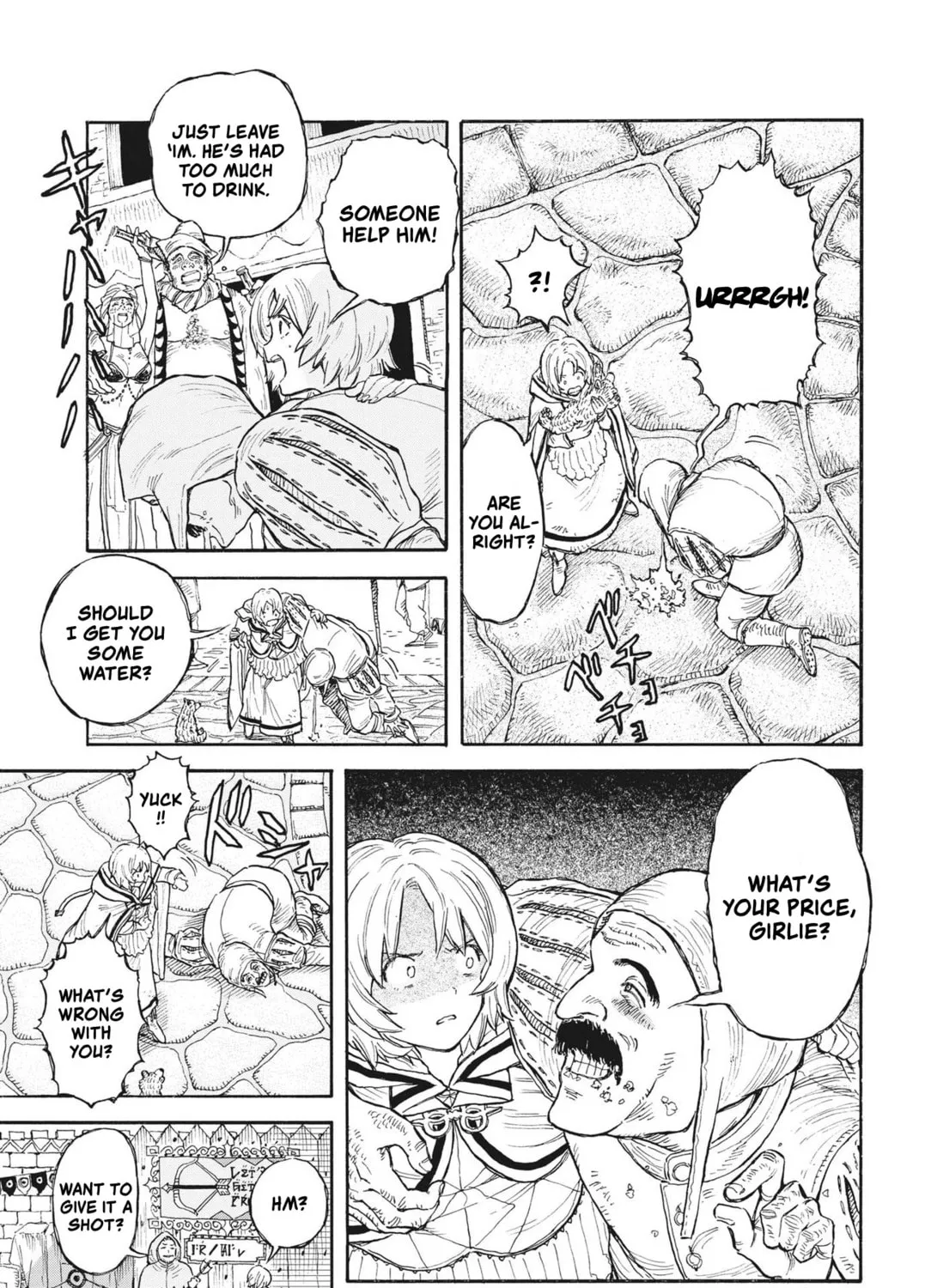 re CERVIN Chapter 6 page 25 - 