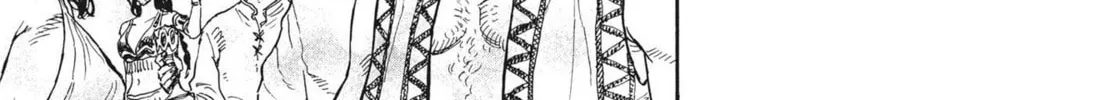re CERVIN Chapter 7 page 14 - 