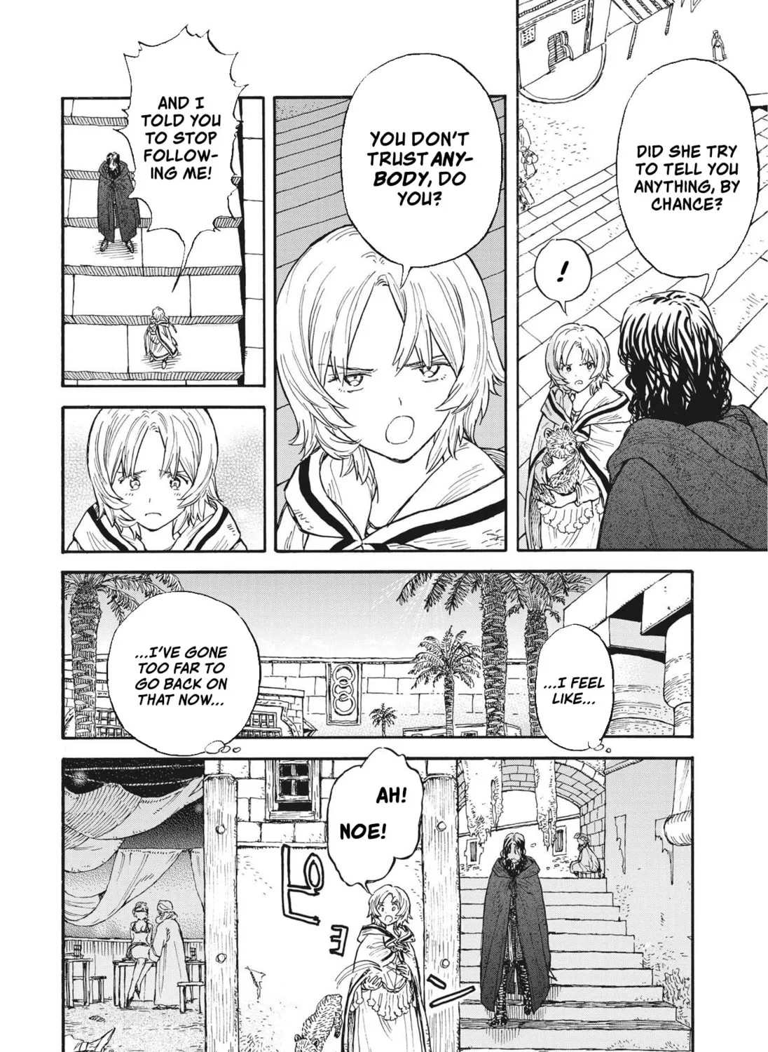 re CERVIN Chapter 7 page 3 - 