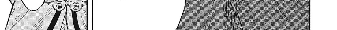 re CERVIN Chapter 7 page 38 - 