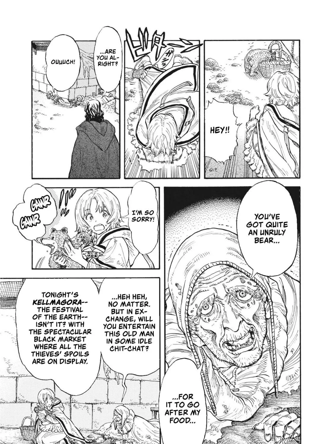 re CERVIN Chapter 7 page 5 - 