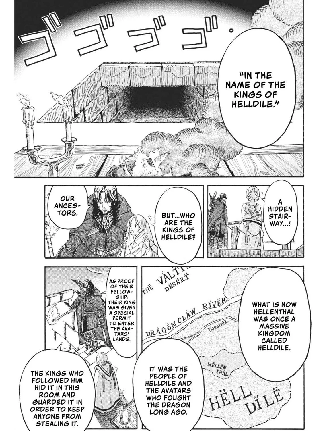 re CERVIN Chapter 8 page 17 - 