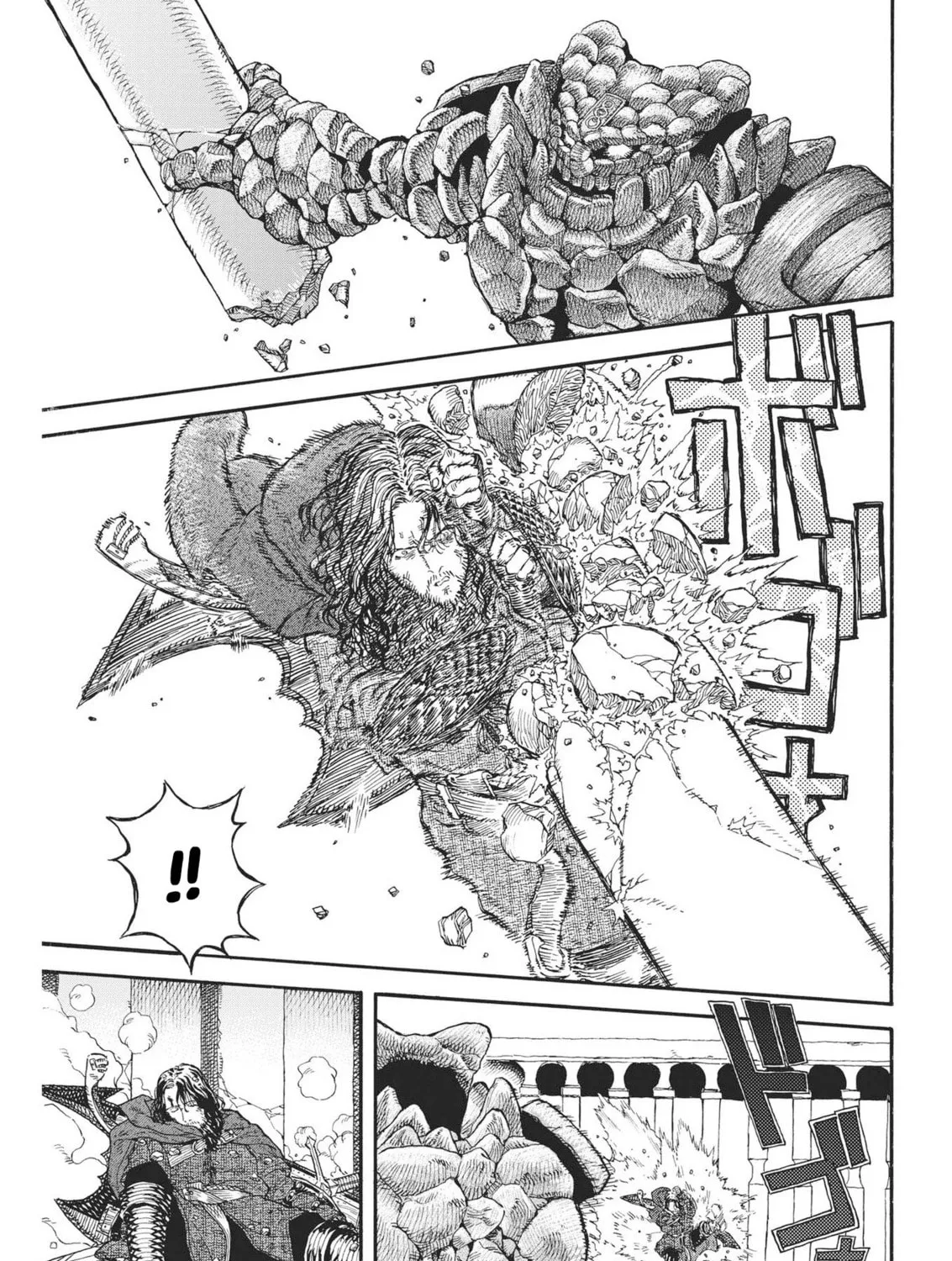 re CERVIN Chapter 8 page 33 - 