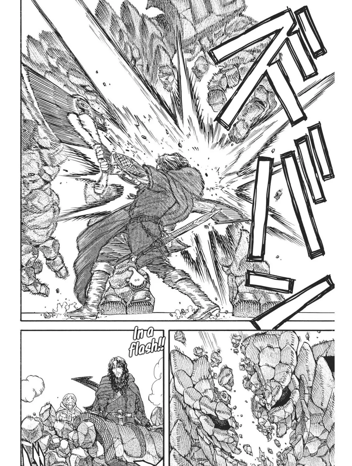 re CERVIN Chapter 8 page 43 - 