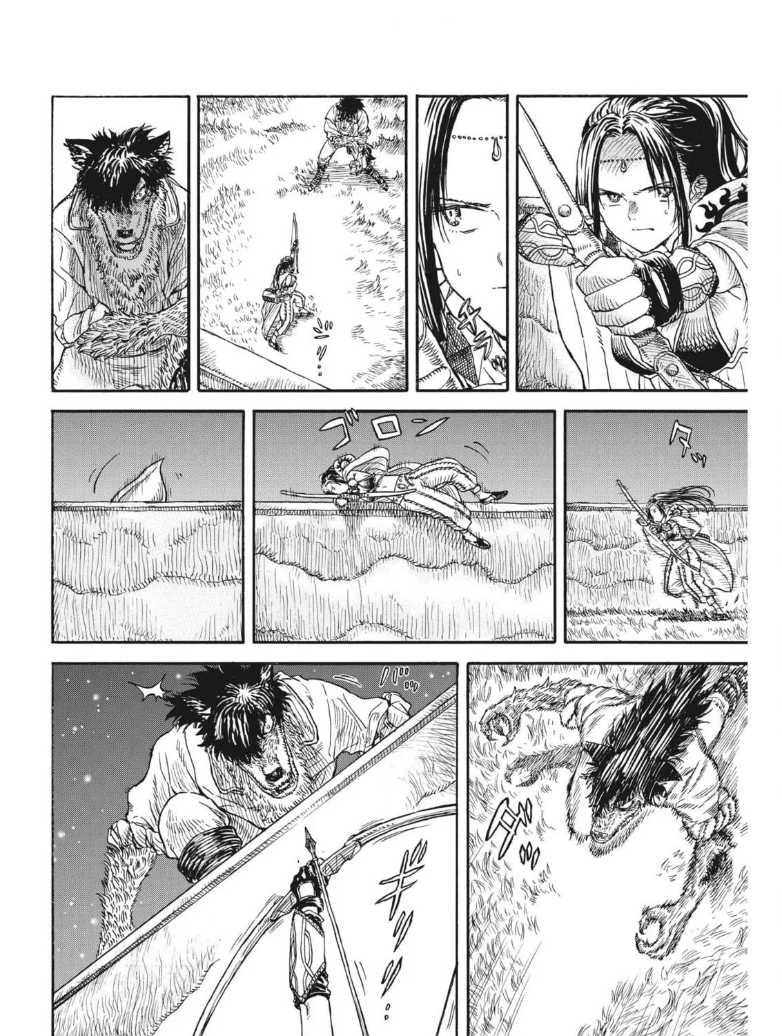 re CERVIN Chapter 9 page 11 - 