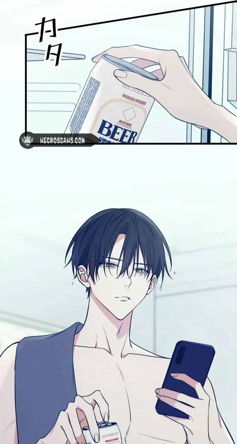 Re:Connect - Toki ga Kousa Suru Matching Appli Chapter 1 page 13 - 
