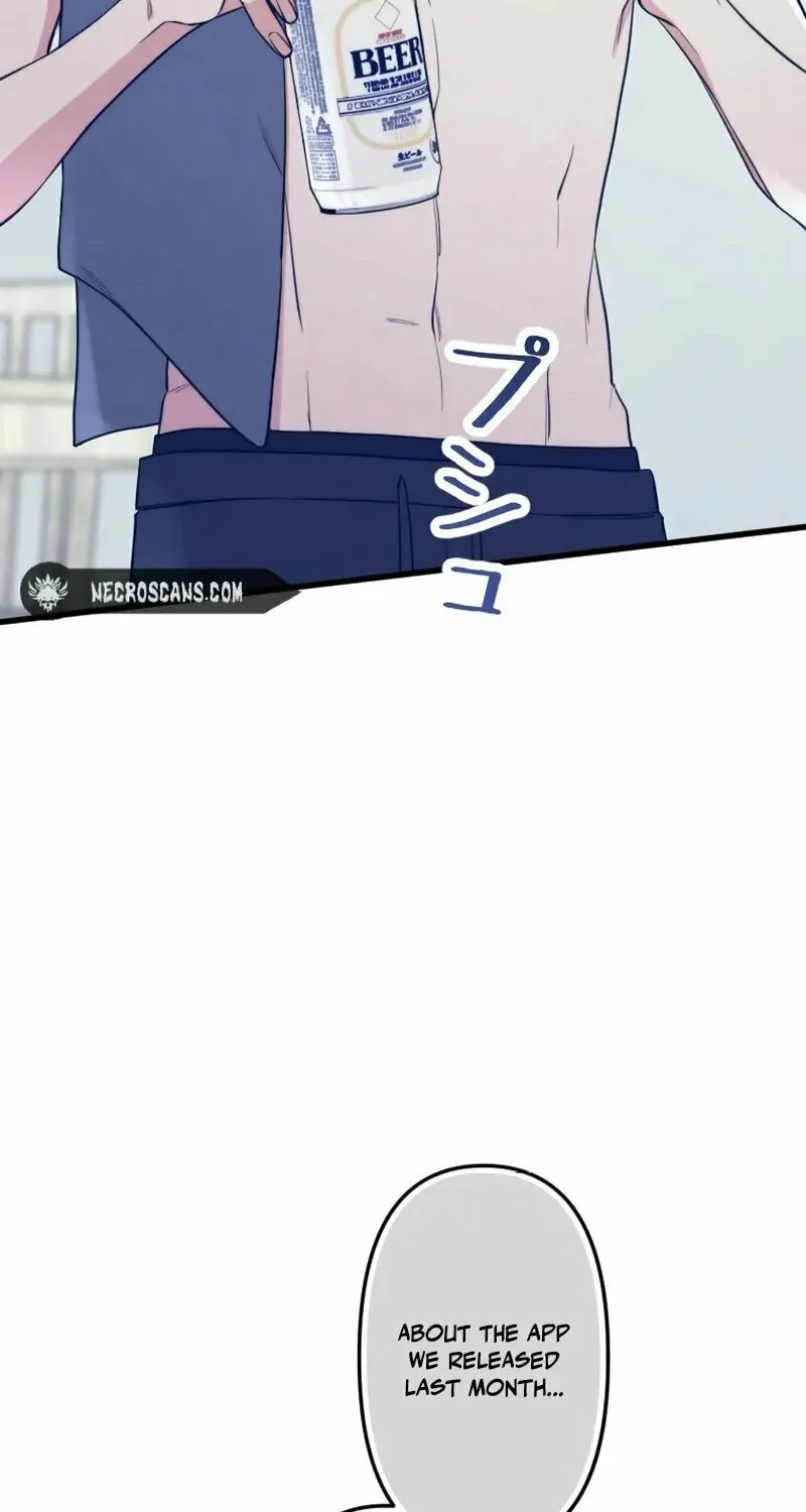 Re:Connect - Toki ga Kousa Suru Matching Appli Chapter 1 page 14 - 