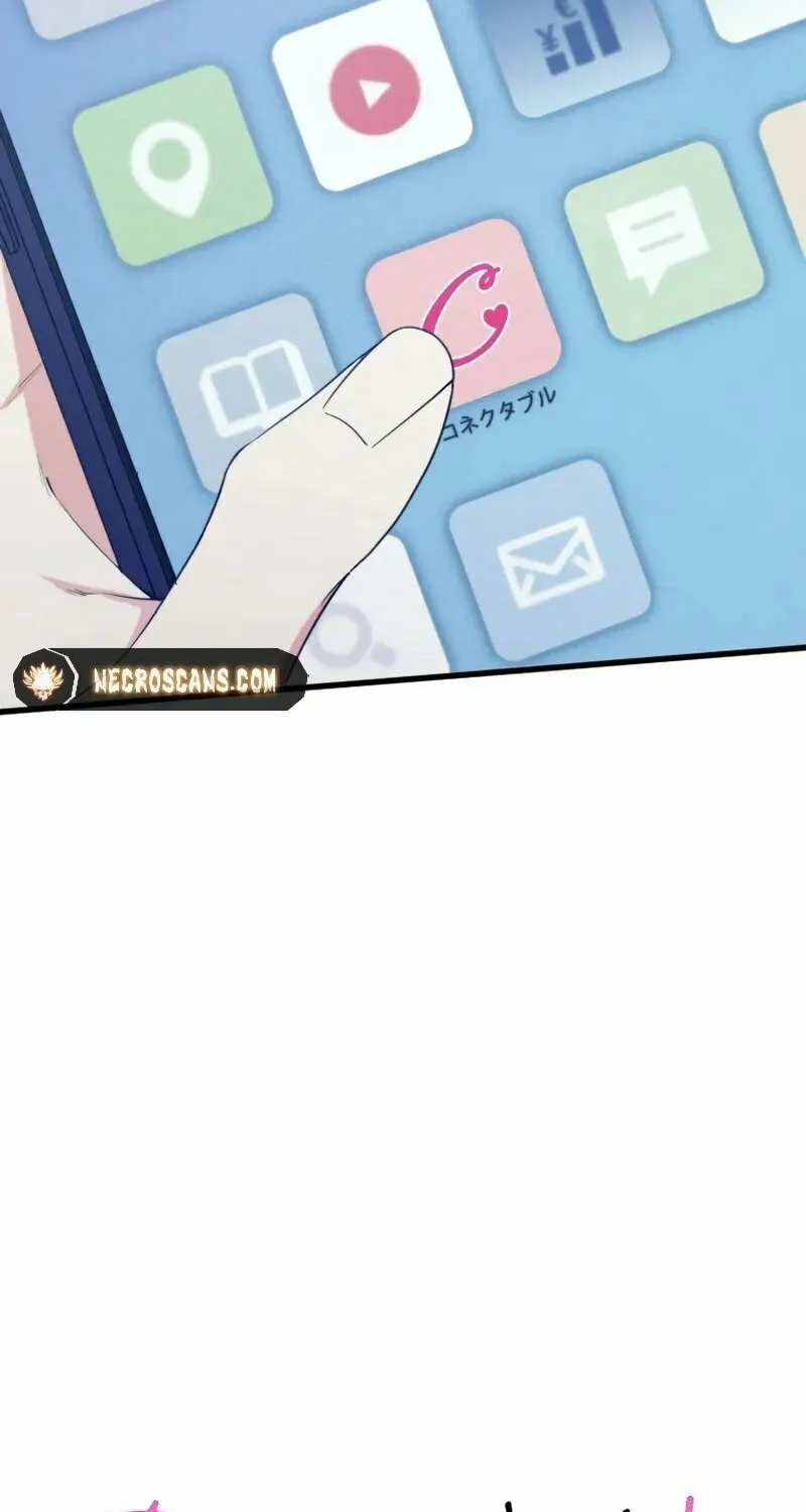 Re:Connect - Toki ga Kousa Suru Matching Appli Chapter 1 page 17 - 