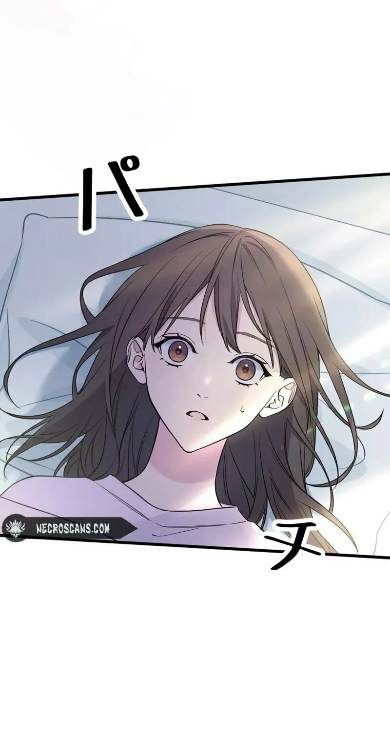 Re:Connect - Toki ga Kousa Suru Matching Appli Chapter 1 page 25 - 