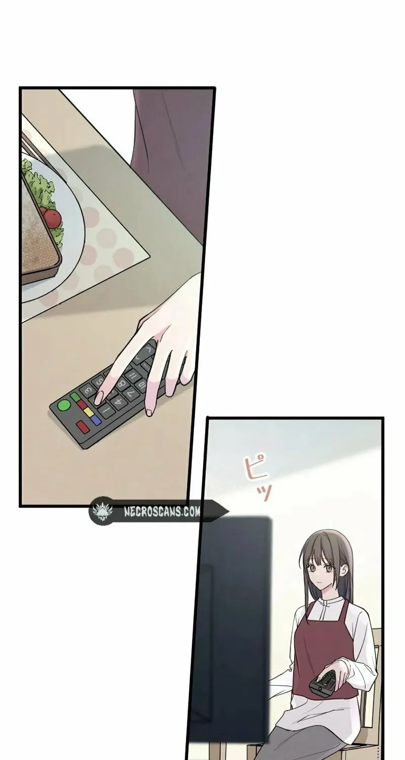 Re:Connect - Toki ga Kousa Suru Matching Appli Chapter 1 page 27 - 