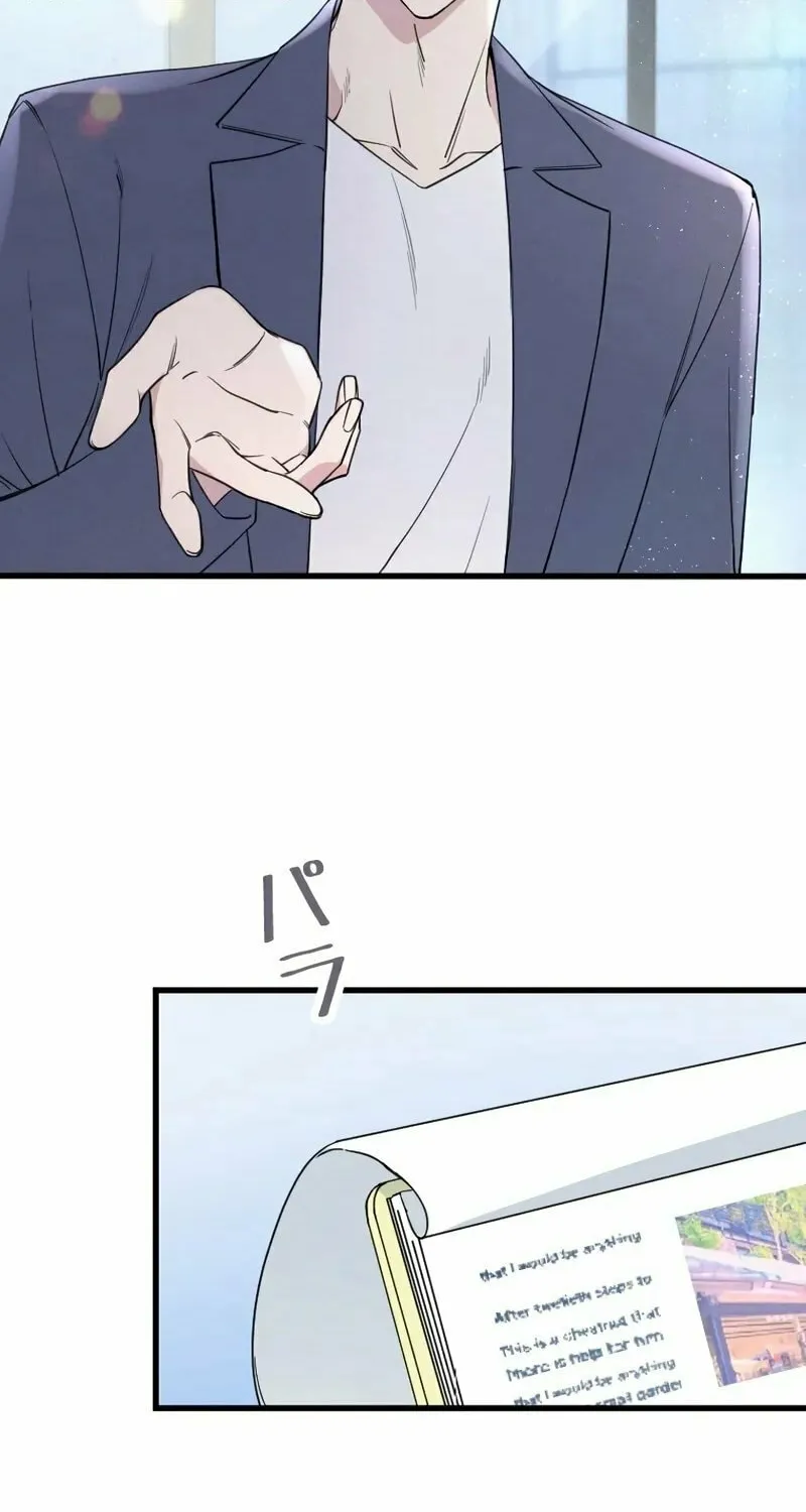 Re:Connect - Toki ga Kousa Suru Matching Appli Chapter 1 page 40 - 