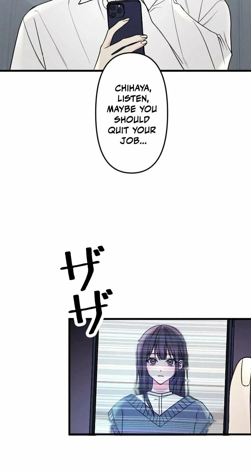 Re:Connect - Toki ga Kousa Suru Matching Appli Chapter 10 page 25 - 