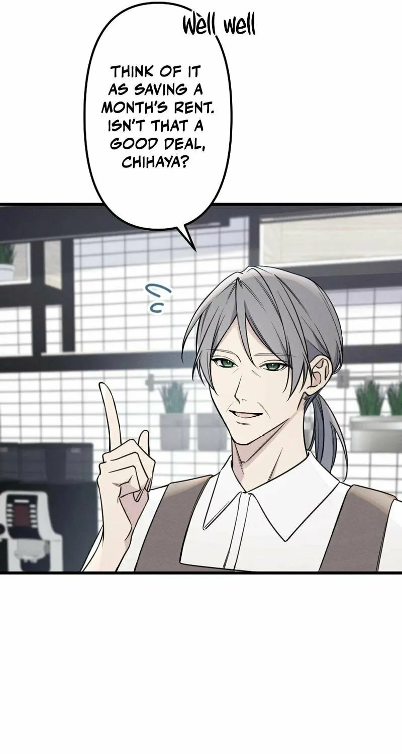 Re:Connect - Toki ga Kousa Suru Matching Appli Chapter 10 page 7 - 