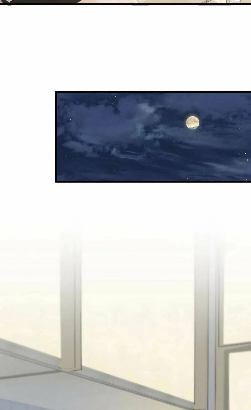 Re:Connect - Toki ga Kousa Suru Matching Appli Chapter 11 page 21 - 