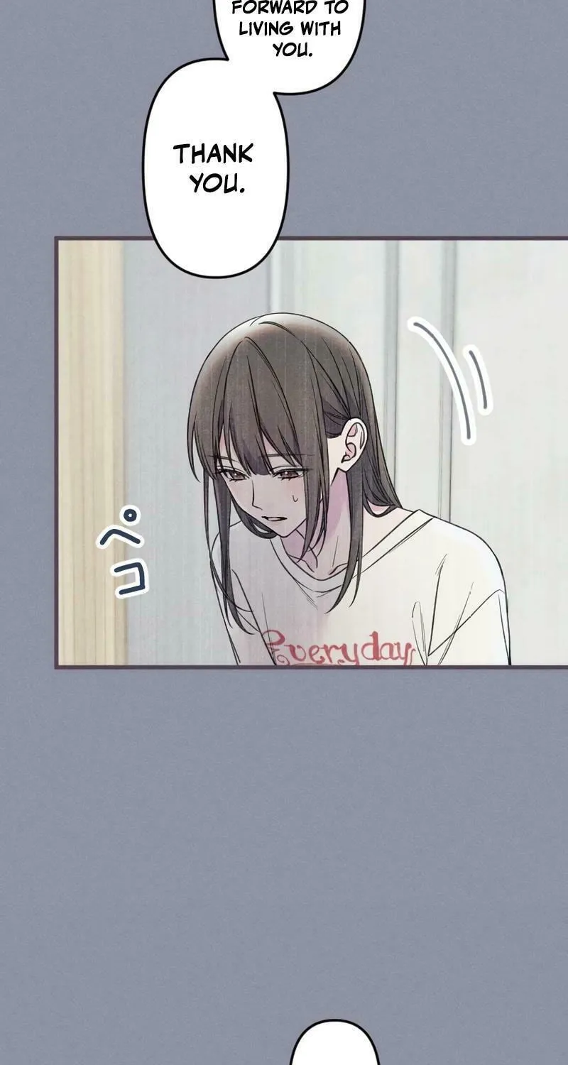 Re:Connect - Toki ga Kousa Suru Matching Appli Chapter 11 page 7 - 