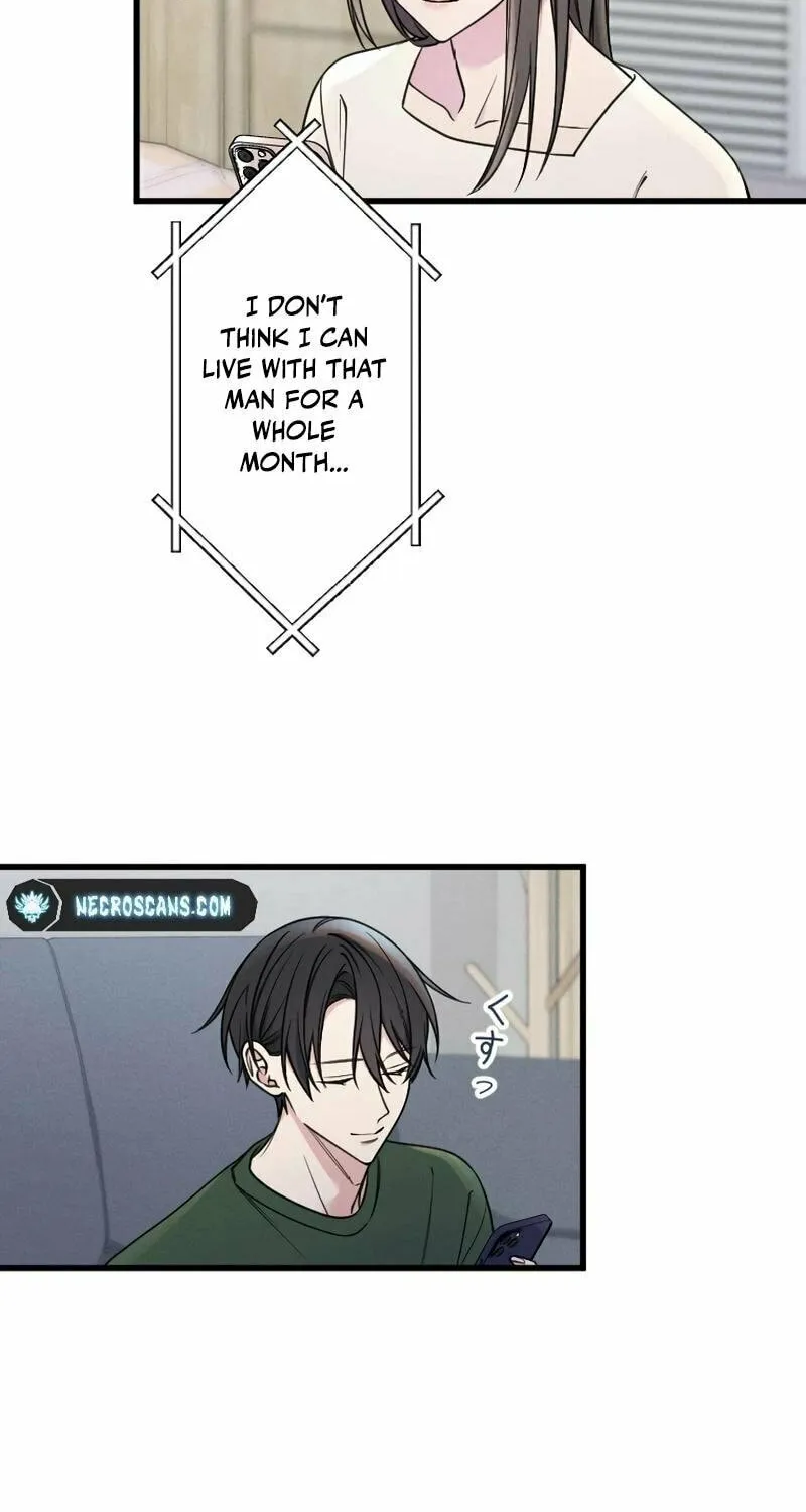 Re:Connect - Toki ga Kousa Suru Matching Appli Chapter 13 page 29 - 